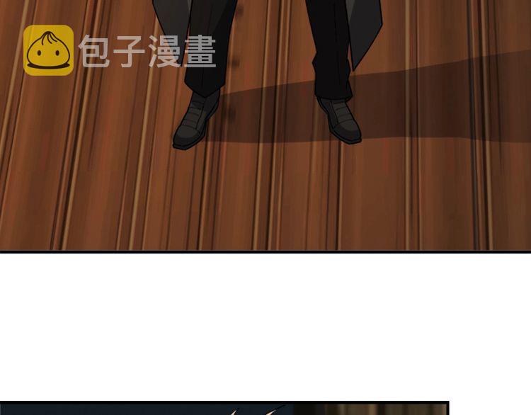 第107话 “替天行道”6