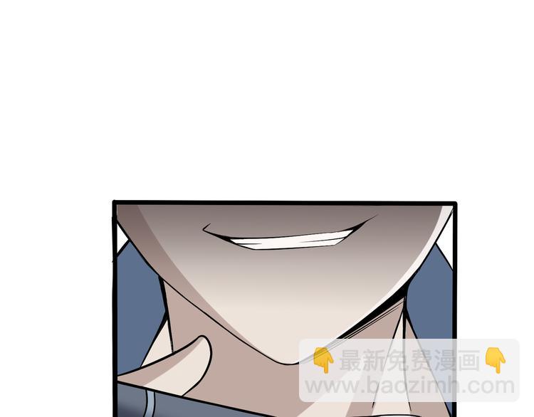 第2话 火热的爱99
