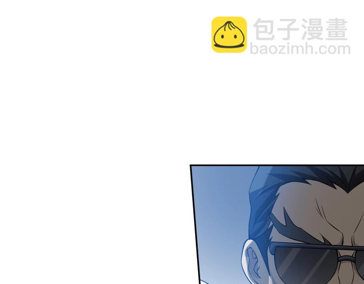第11话 博弈！82