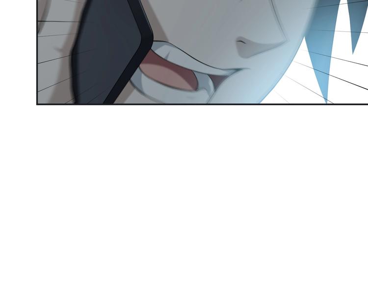 第17话 遭人暗算？144