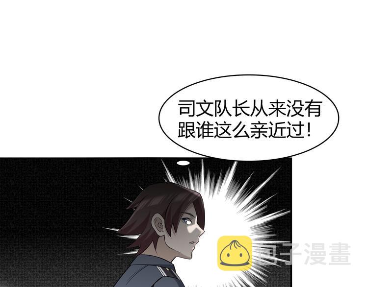 第14话 生死状成立！58