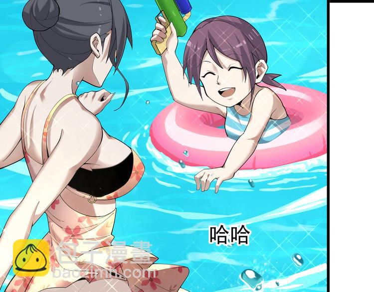 第62话 背后的阴谋73