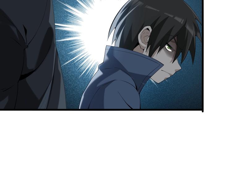 第21话 命格被夺？70