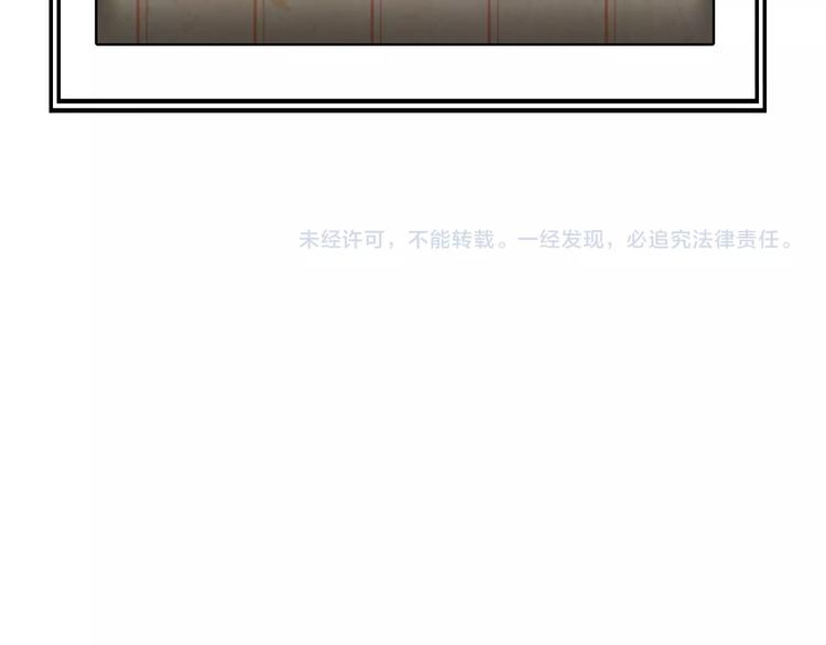 第27话 幕后黑手122