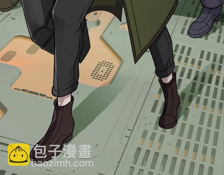第77话 试炼开始！86