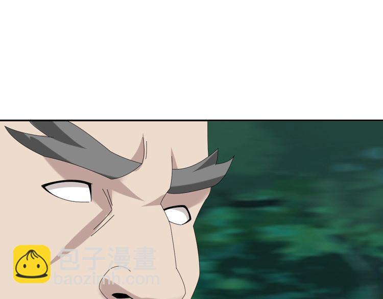 第86话 高手登场67