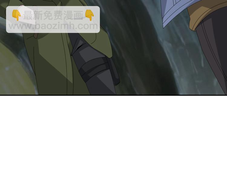 第81话 我要挑战强者！53