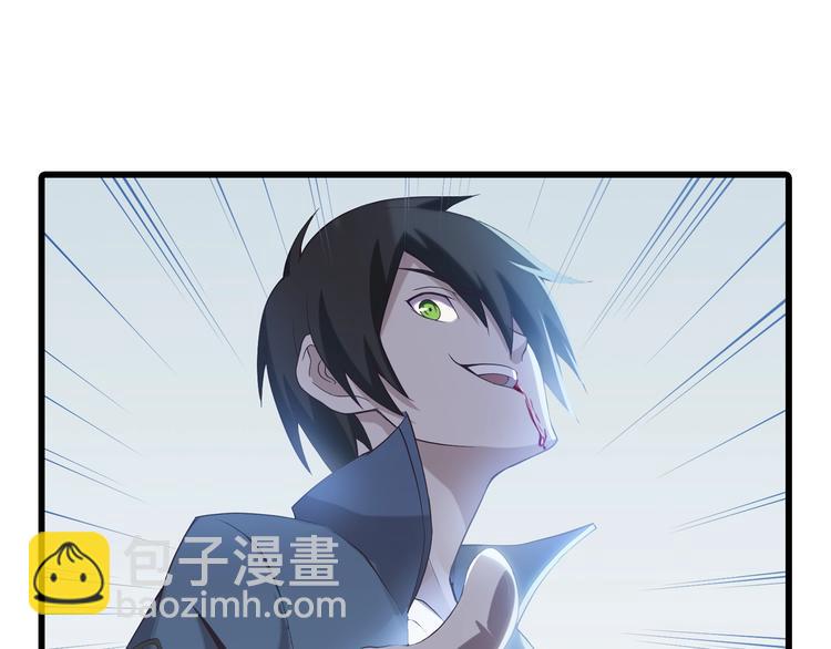 第48话 神机妙算99