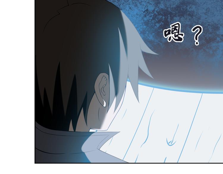 第5话 失语症84