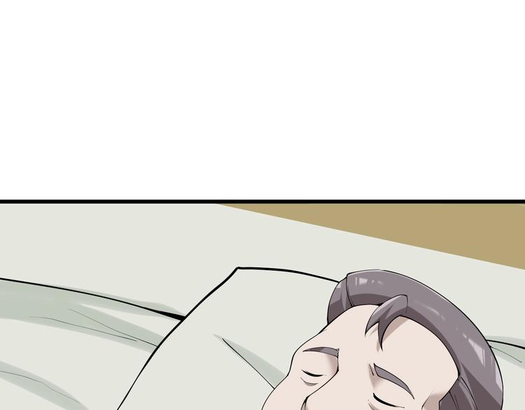 第30话 绝不放过他！54