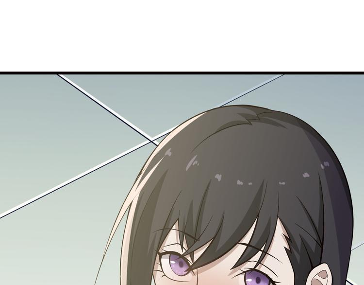第1话 逆天改命154