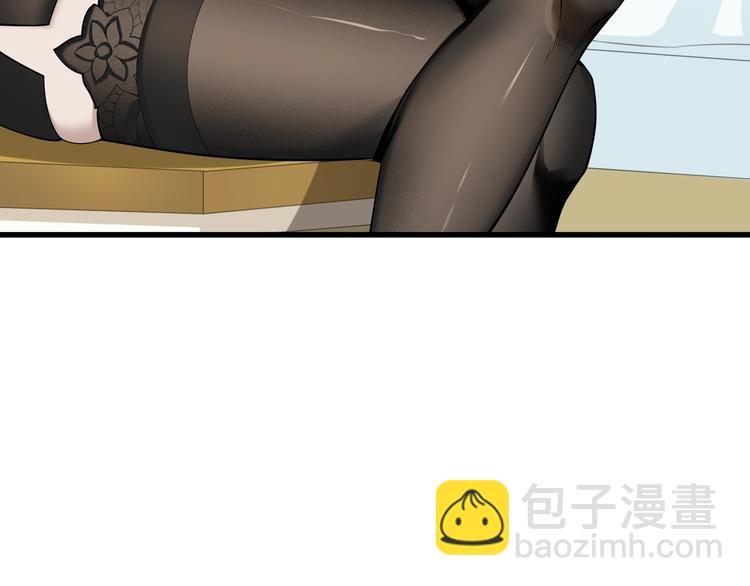 第65话 撒哈拉集团53
