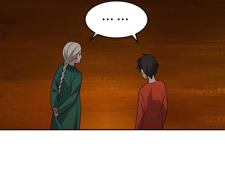 第58话 过河拆桥65