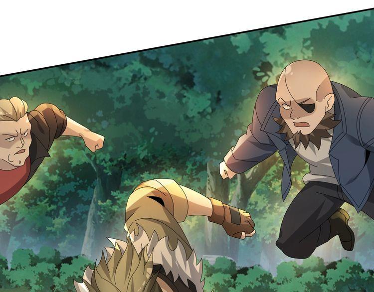 第86话 高手登场15