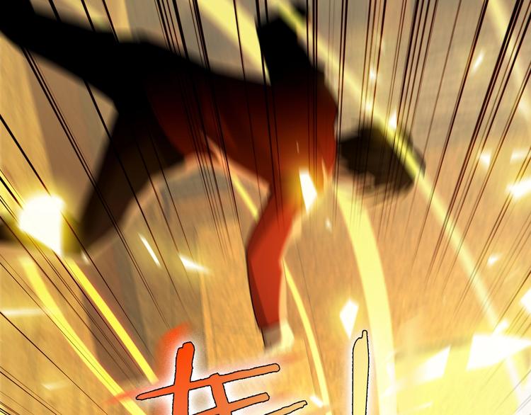 第60话 幻阵绝杀21