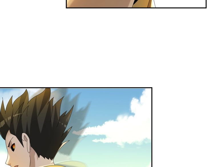 第86话 高手登场50