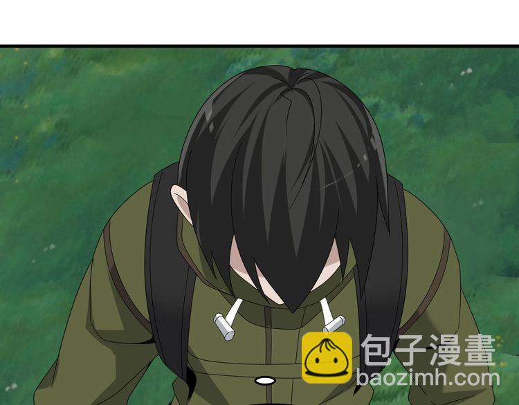 第84话 下一个恶魔71