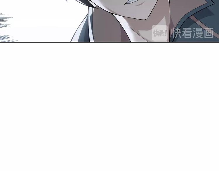第38话 一定救你出去！38