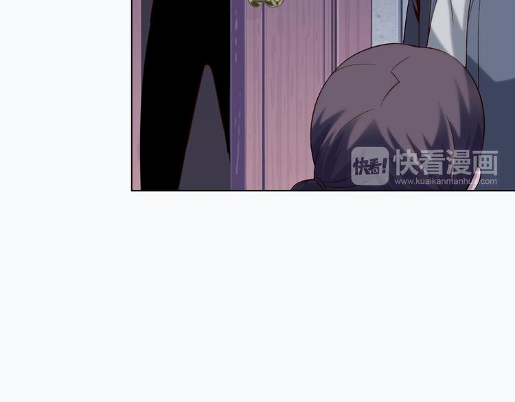 第3话 莫神仙74