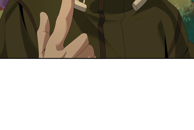 第79话 龙符的威力103