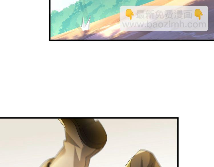 第85话 底牌78
