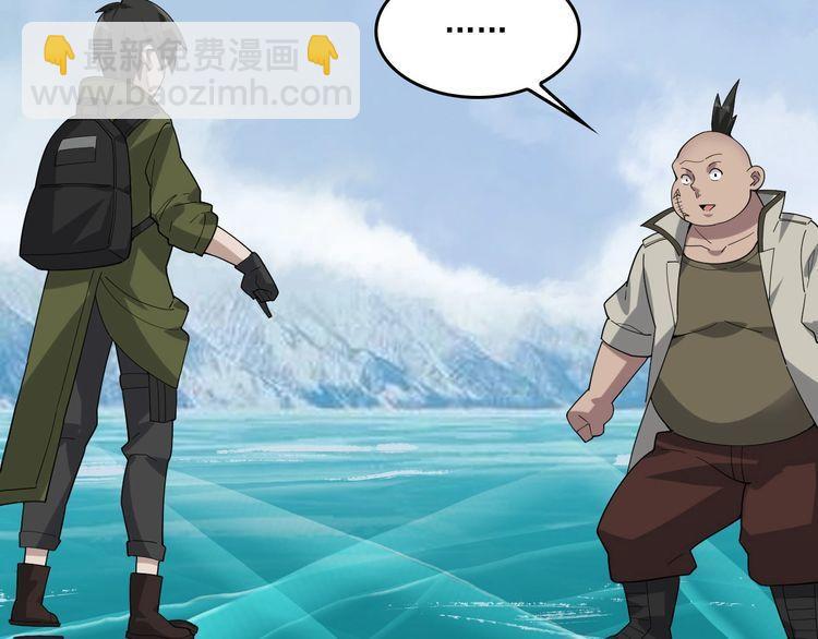 第94话 “逆境求存”62