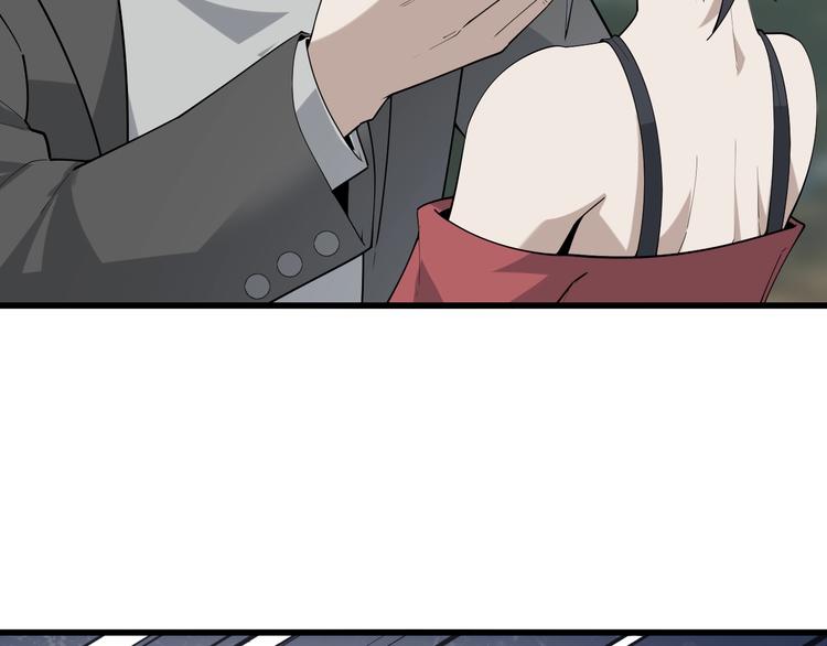 第46话 赴约71