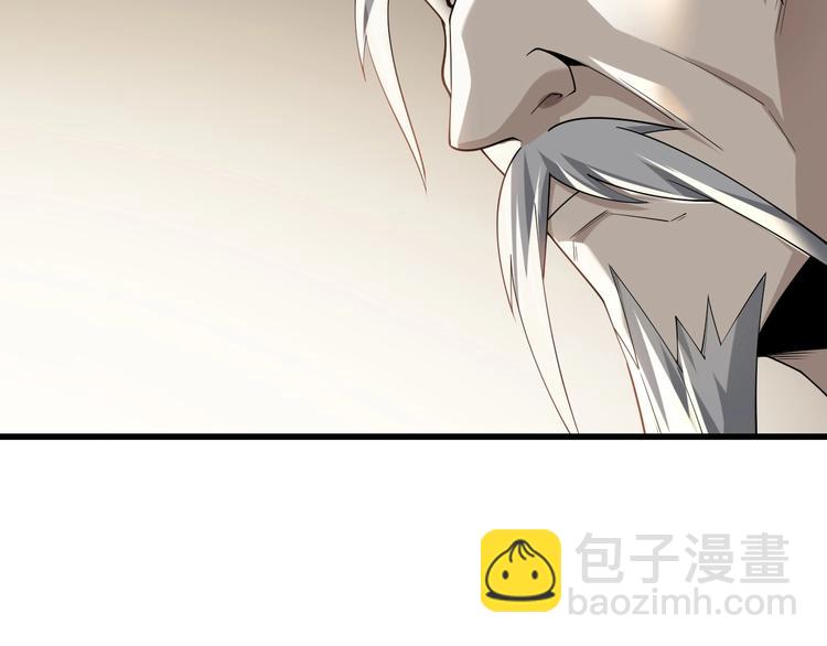 第46话 赴约15