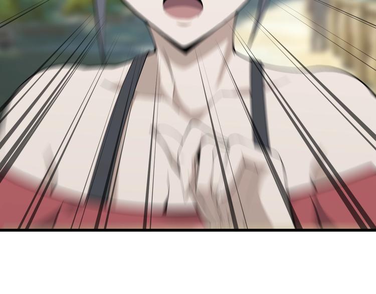 第46话 赴约74