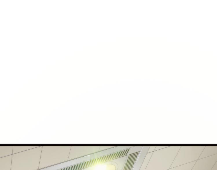 第1话 逆天改命165
