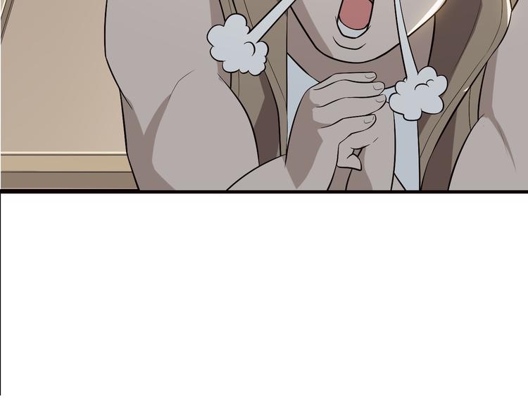 第2话 火热的爱48