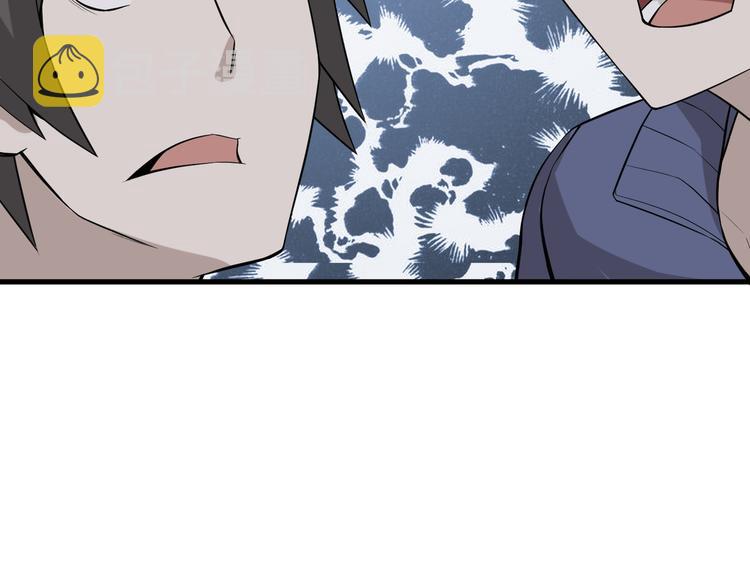 第2话 火热的爱66