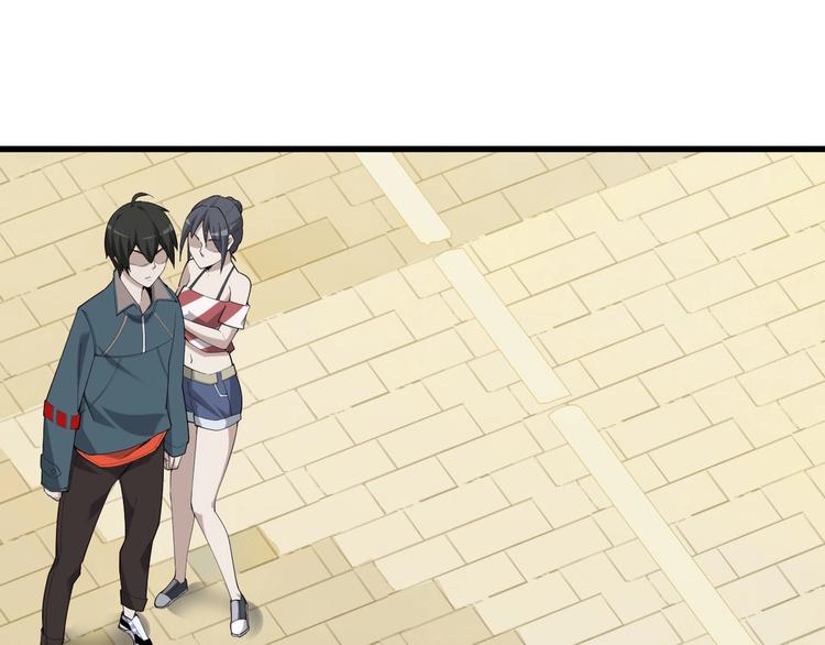 第46话 赴约91