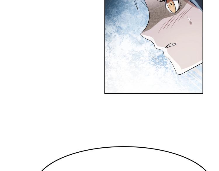 第8话 下毒？16