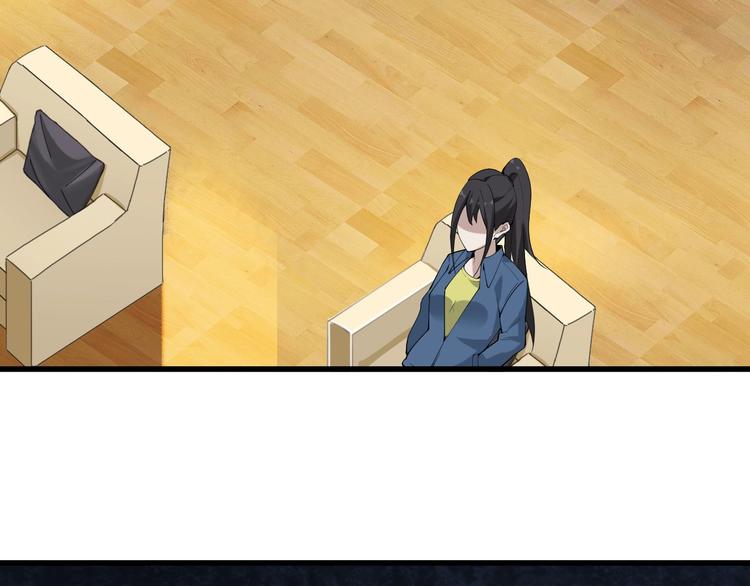 第44话 意想不到73