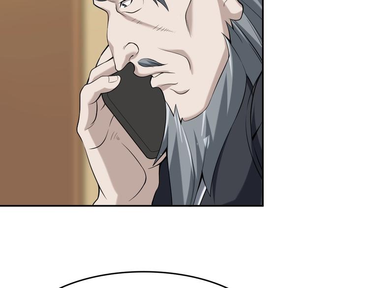 第23话 不会让你有事的49