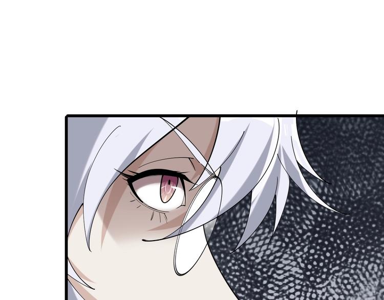 第67话 大家的计谋87