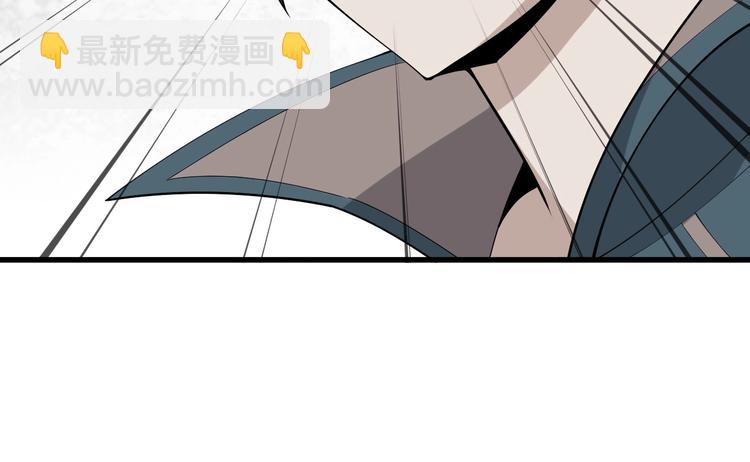 第46话 赴约102
