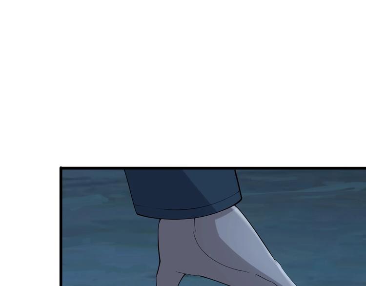 第31话 修理厂的秘密121