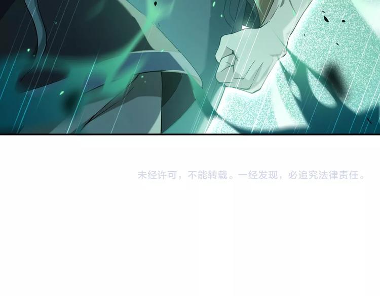 第19话 单刀赴会133