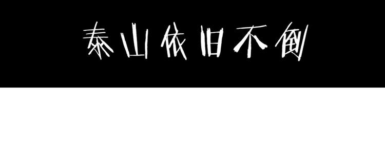 第9话 红罗163