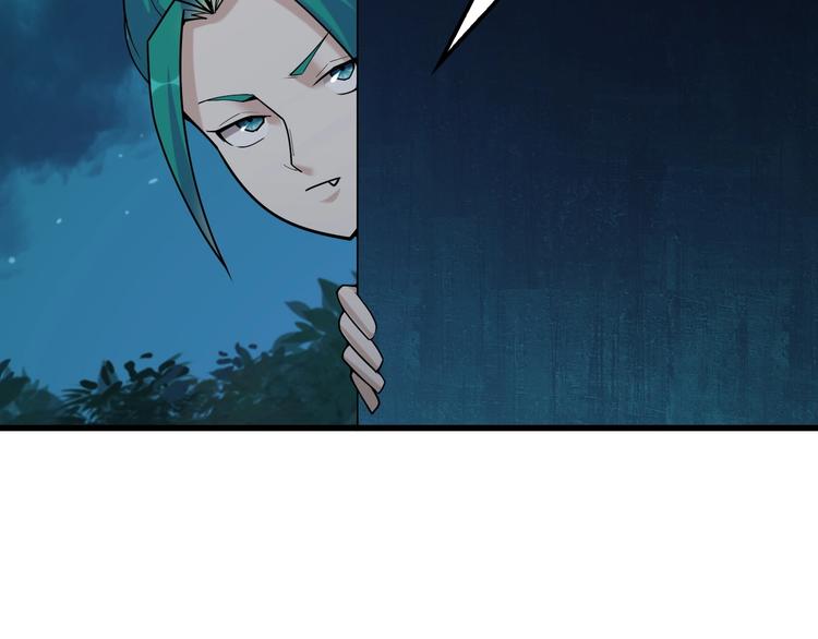 第57话 诡厄之地39