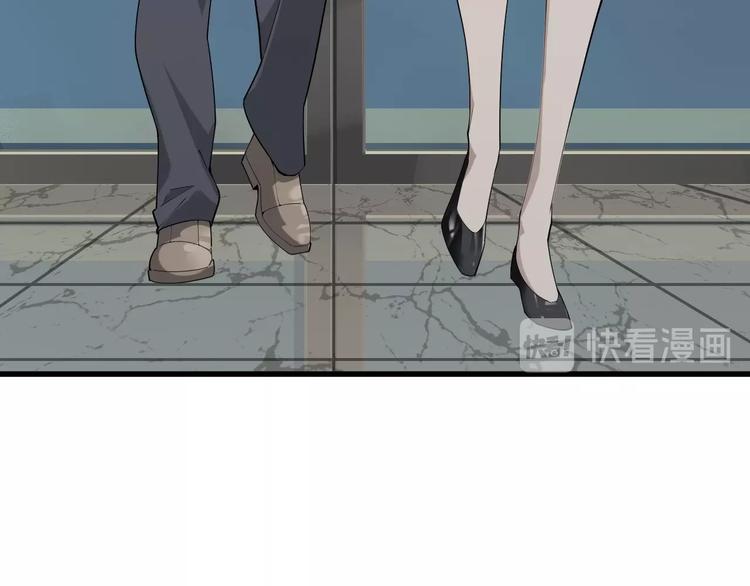 第46话 赴约38