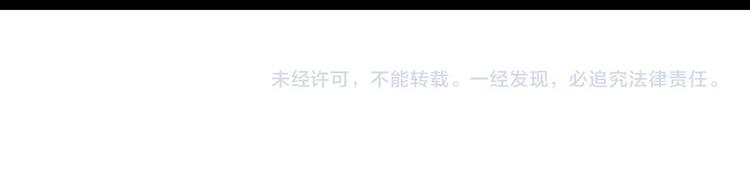 第32话 百年难遇的天才？120