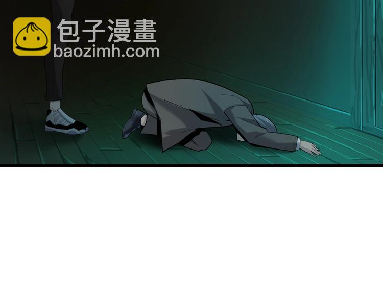 第57话 诡厄之地16