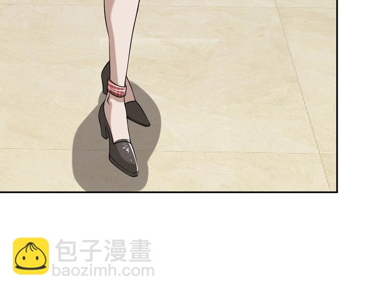 第9话 红罗130