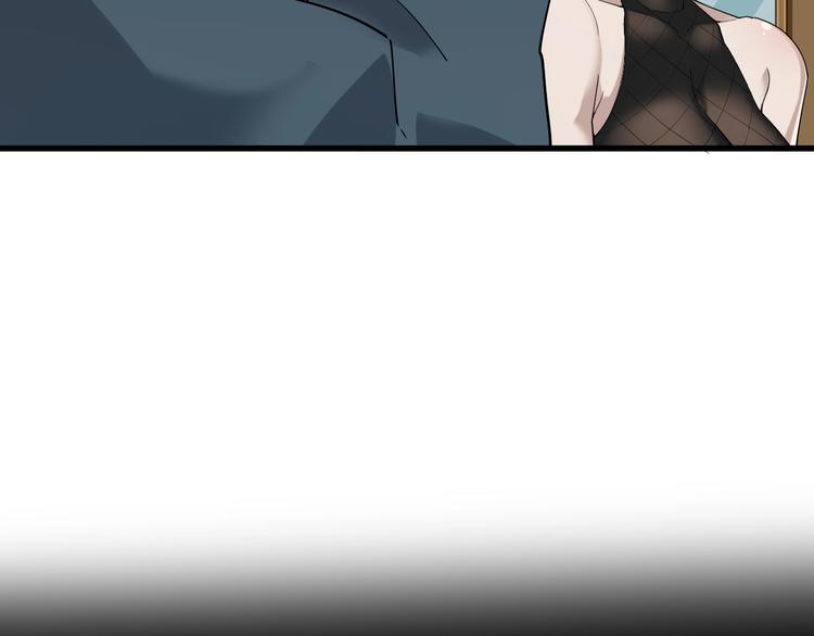 第65话 撒哈拉集团92
