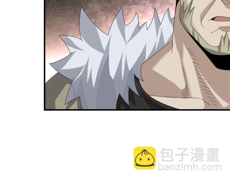 第85话 底牌57