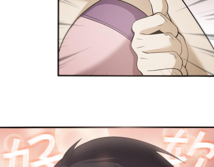 第7话 生日会107