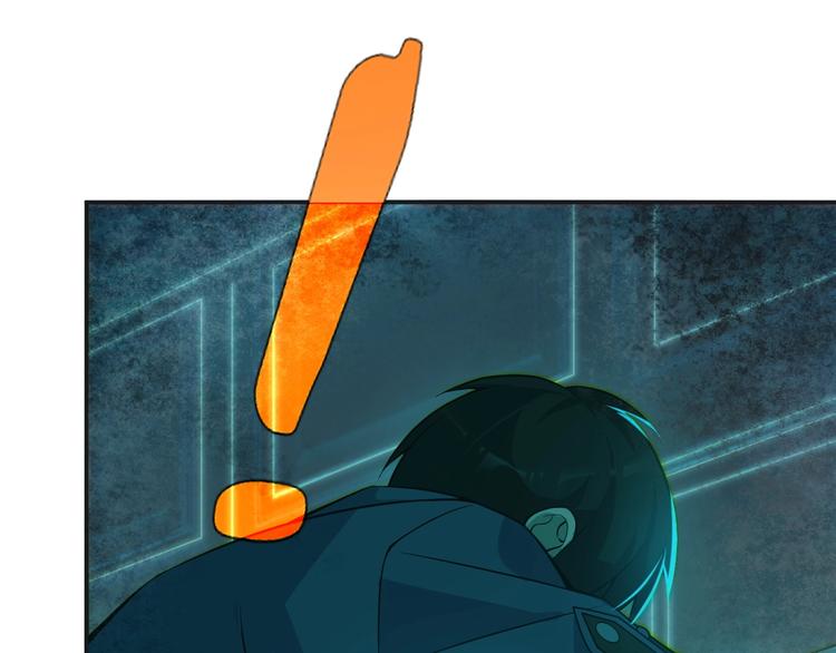第13话 生死簿…失效？51